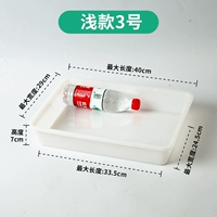 Мелкая кастрюля № 3 [40 40 Ширина 29 Высота 7]