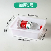 Толстый № 5 [длинная 27 ширина 21 высокая 8]