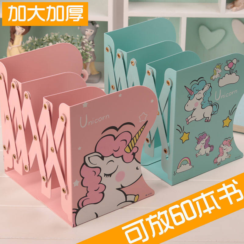 Retractable book stand students Korean version of the book stand simple book bezel creative high school students desk storage metal bookshelf