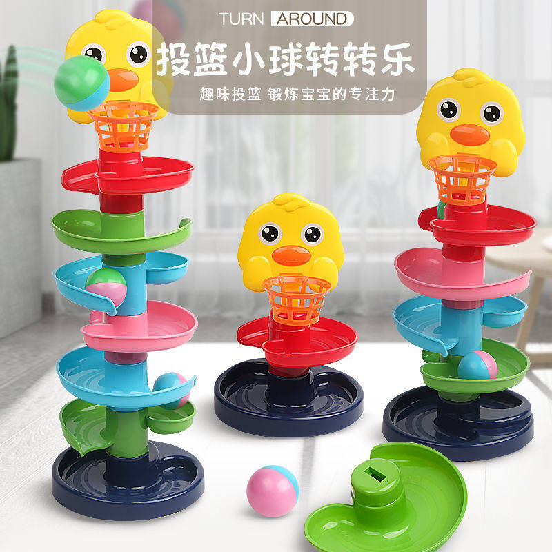 Large Puzzle Shooting Roller Roller Ball Slide Track Pitching Early Teaching Stacking Fun Children's Fun Shooting Toys