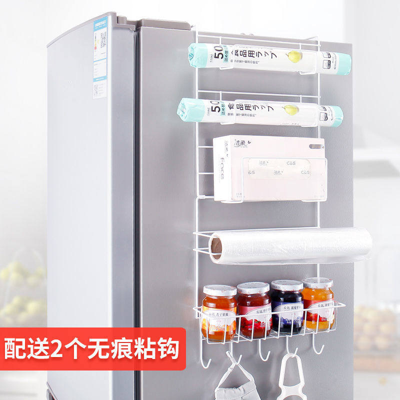 Multi-functional six-layer refrigerator side rack kitchen supplies rack paper towel seasoning fresh-keeping bag storage wall rack