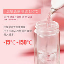 Paul glass womens double-layer portable anti-drop water cup Korean version fresh heat-resistant thickened flower tea cup single-layer