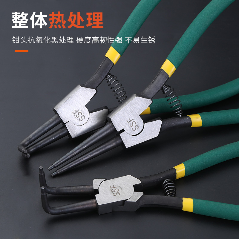 Snap spring pliers internal and external use card ring spring small C type clasp pliers multifunctional large full large number e type kYellow internal calipers