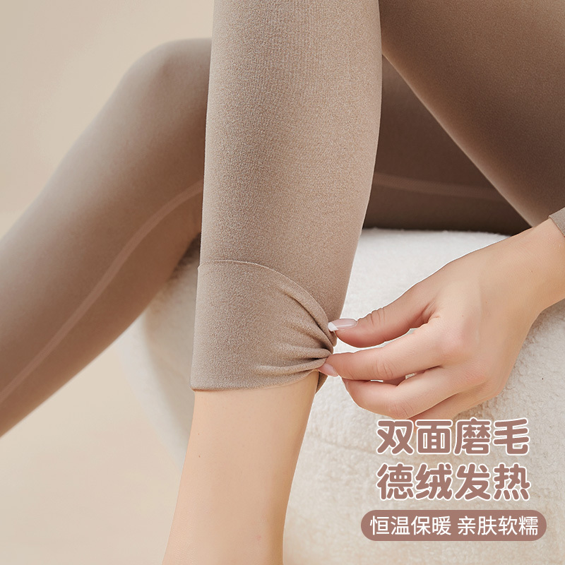 High-Waisted Double-Sided Thermal Leggings for Women, Seamless, Plus-Size, Fleece-Lined, Warm Cotton Pants for Winter