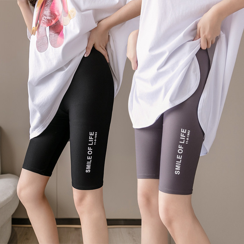 New product ice silk outer wear sports shorts summer thin section high waist large size slim fit cycling yoga five-point pants