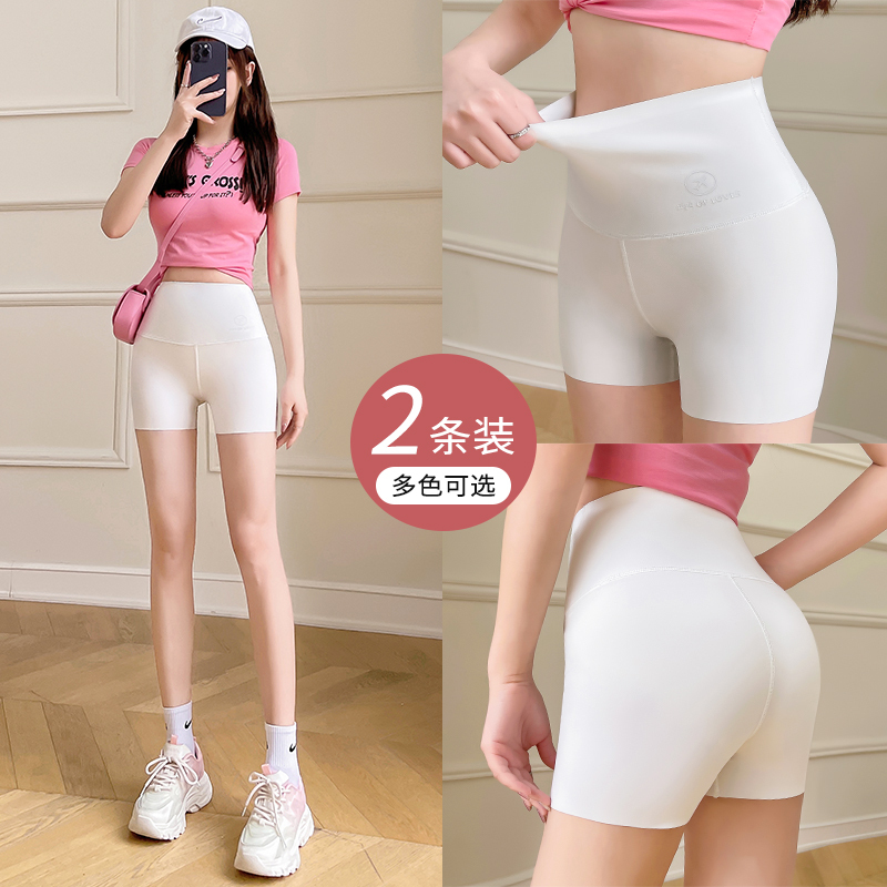 Women's Summer Thin Shark Pants with Tummy Control and Butt-Lifting Features, Anti-Exposure Safety Shorts for Outdoor Wear, Fitness, Yoga, White Leggings Shorts