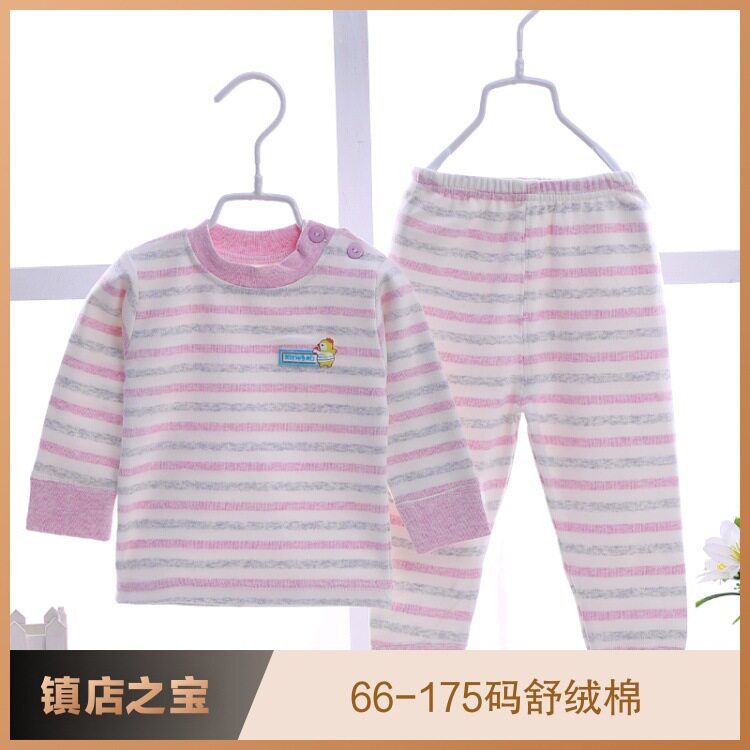 Autumn and winter velvet cotton children's underwear 66-175 yards infants, children and adolescents grinding and heating clothing open gear