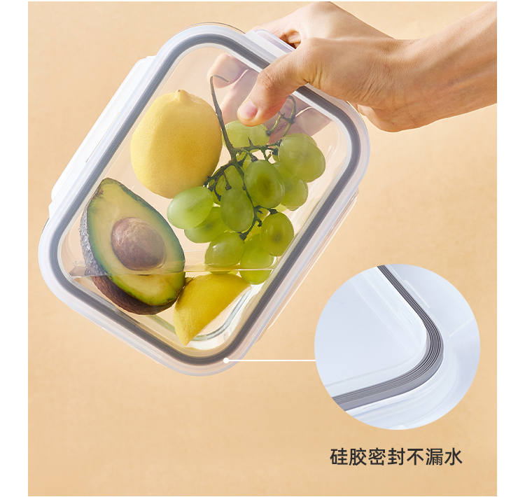 淘宝心选 玻璃保鲜盒套装（1000ml+630ml+400ml）天猫优惠券折后￥19.9包邮