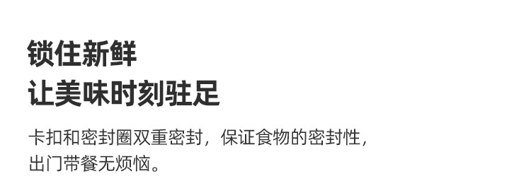 淘宝心选 玻璃保鲜盒套装(1000ml+630ml+400ml) 券后19.9元包邮 值值值-买手聚集的地方