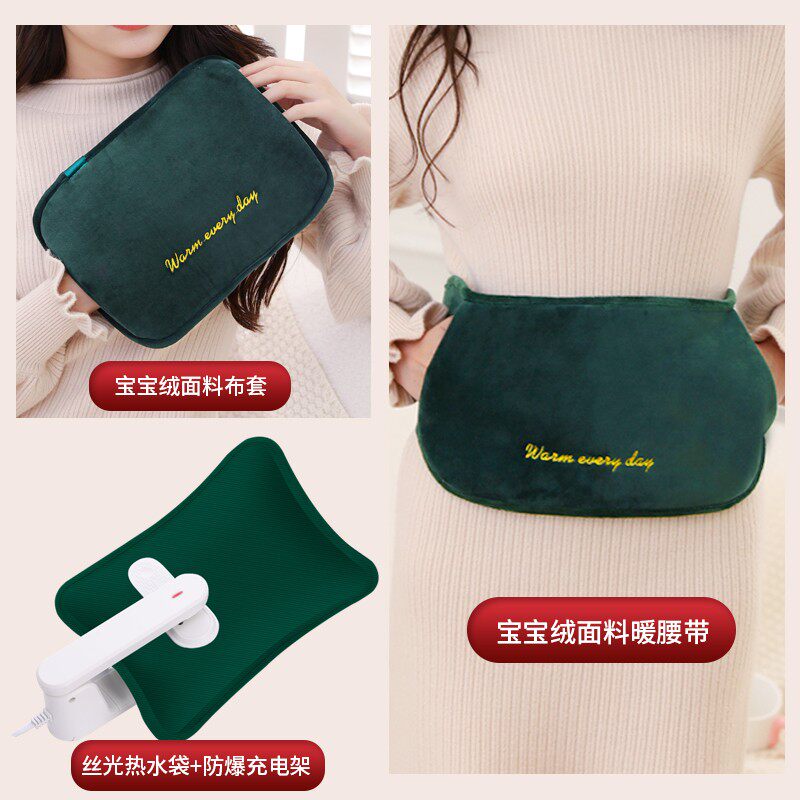 Hand warmer treasure warm belt two-in-one hot water bottle explosion-proof warm baby girl's belly cute warm hand belt