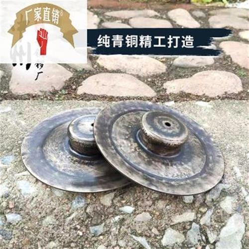 15 cm Decisive G Bronze Decisive opening small and artisanal bronze to create a small wide cymbal cymbal-Taobao