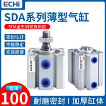 Small pneumatic large thrust thin cylinder SDA 100X10X20X30X40X50X60X70X80X90X100