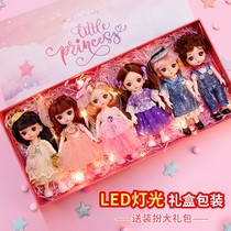  Feiniduo Er Xiaoling birthday gift family princess set baby toy 3-7-9 years old mini doll female