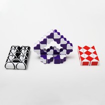   24-section mini magic ruler Round heart-shaped small magic ruler 24-section changeable puzzle kindergarten toy