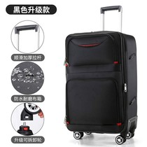  Waterproof oxford cloth suitcase Mens large capacity password suitcase large thick fabric canvas trolley case women