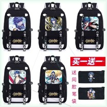  Douluo mainland peerless Tangmen elementary school junior high school and high school pencil bag large-capacity school bag messenger bag lunch bag all-match