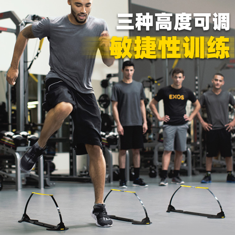 Hurdles, obstacles, small hurdles, children's football basketball training, adjustable height jumping, agile training equipment