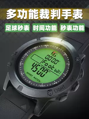 Football Basketball referee watch Special running timer Electronic stopwatch Track and field wrist chronograph Sports watch