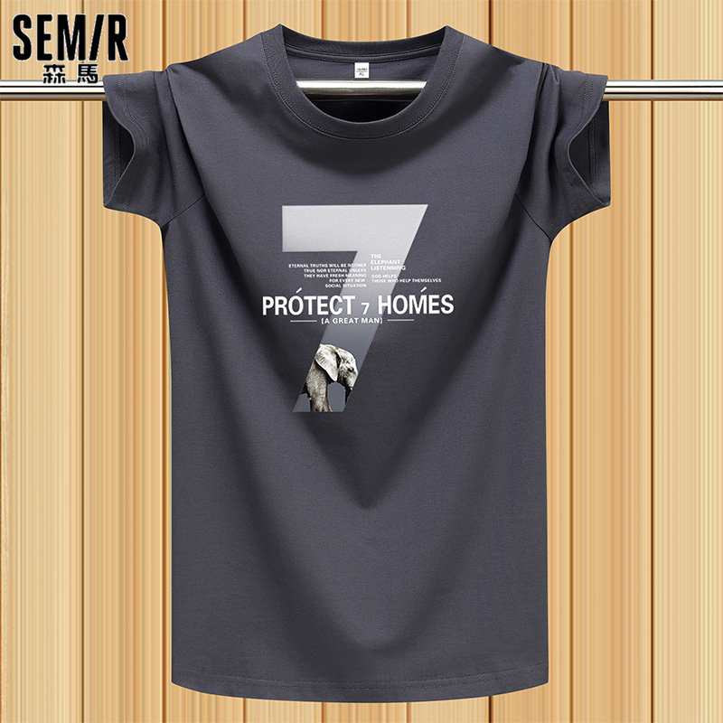 Senmar short sleeve T-shirt male 2022 Summer new pure cotton lovers loose large size with round collar printed tide card undershirt