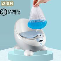 aag toilet cleaning bag children toilet disposable plastic bag baby bedpan garbage bags 200 bags