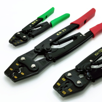 Japan Weeber Wei also imported cold-pressed bare terminal ratchet crimp clamp KH6 manual crimp pliers 0 5-6 square