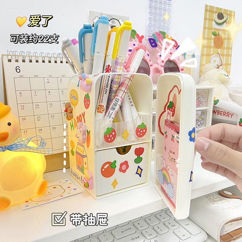 Fridge-style pen holder Idea cute little fridge pen bag desktop pen bucket intake box minimalist Large capacity student pendulum