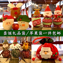 Christmas doll Apple bag Christmas Eve gift dress safe fruit creative packaging box Children gift candy bag gift box