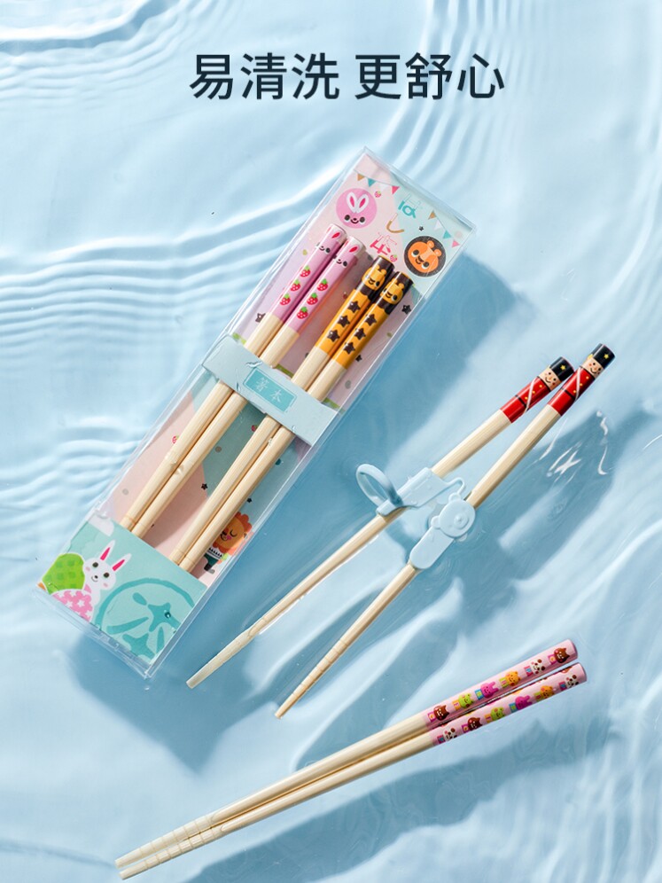 Children Chopsticks Kindergarten Special 3 Year Old Short Chopsticks Baby Training Chopsticks Home 6 Year Old Non-slip Chopsticks Portable Chopsticks