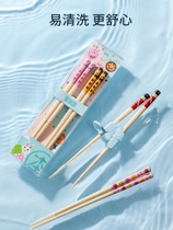 Children Chopsticks Kindergarten Special 3 Year Old Short Chopsticks Baby Training Chopsticks Home 6 Year Old Anti Slip Chopsticks Portable Chopsticks