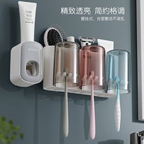 Toothpaste Toothbrush Shelf 2021 New Punch Free Wall-mounted Creative Fully Automatic Squeeze Toothpaste Hanging Wall Style