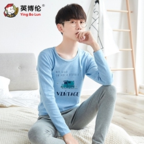 The Inbolan Childrens Home Clothing Combed Cotton Underwear Suit Men And Women Paika Cotton Autumn Suit Pants Suit