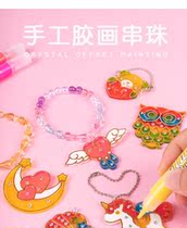 Christmas Glue Painting Children Handmade Christmas Diy Toys Puzzle Grilled Paint Girl Painted-free Baking Collage