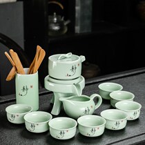 Special Price Sloth GREEN PORCELAIN STONE MILL AUTOMATIC SWIVEL WATER UTILITT TEA WITH PURPLE SAND WHOLE SET OF CERAMIC TEAPOT TEA CUP