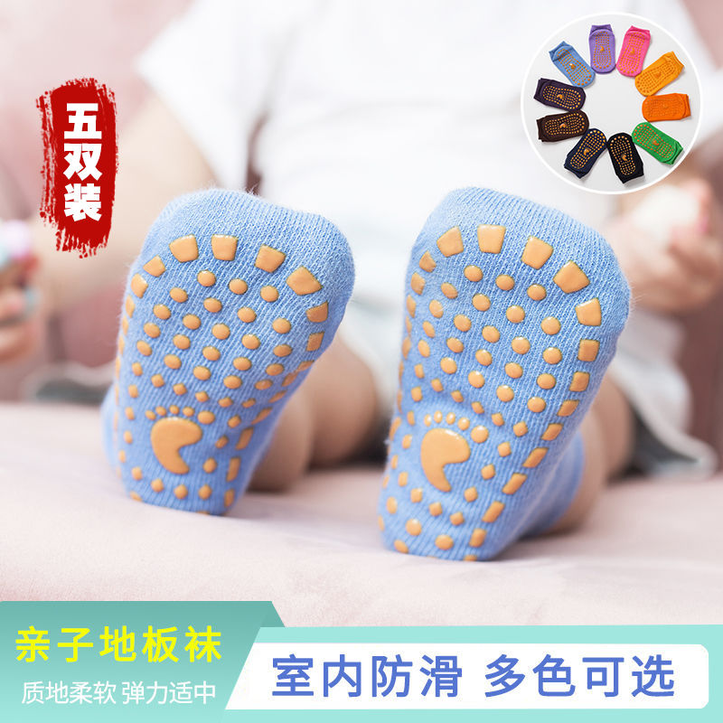 Baby Spring Autumn Flooring Socks Children Socks Summer Thin bungee Trampoline Special Slip Socks Parenting Early Teaching Walking Socks Jacket