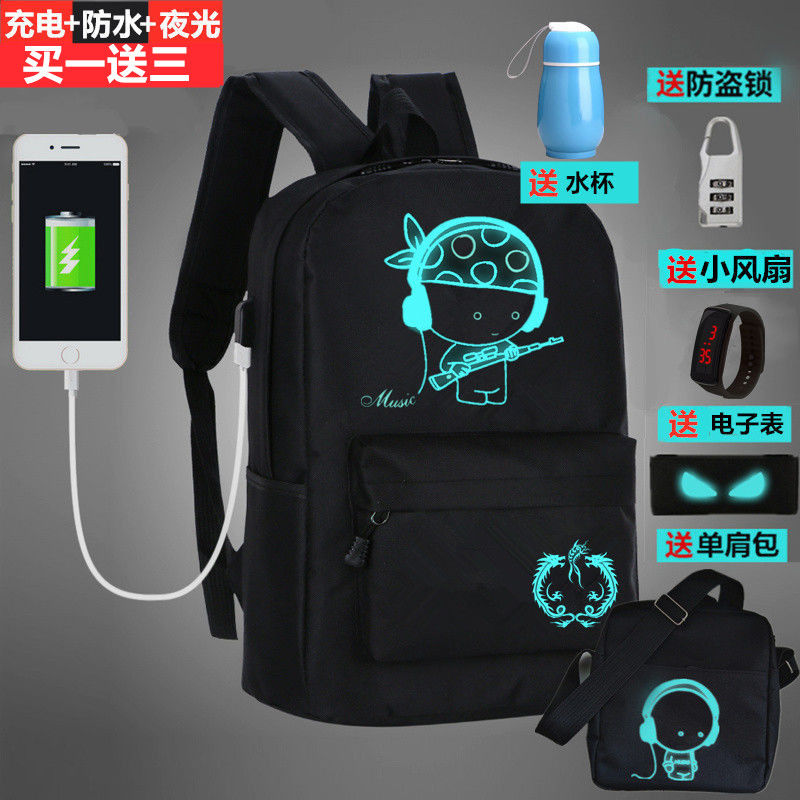 Han Edition Tennis Red Night Junior High School Student School Bag Men's Fashion Trends Young Men's Bag Casual Girls Double Shoulder Bag