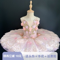 New childrens ballet skirt performance clothing suspenders tutu skirt girls professional Swan Lake TUTU skirt performance clothing