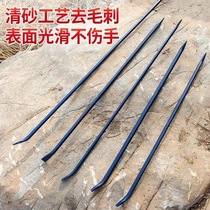 Crowbar crowbar nail remover crowbar auto repair tire lever wooden box tire tool steel hexagon