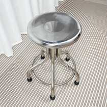 Stainless steel stool round stool backrest rotating surgical stool nurse stool spiral lifting thickened laboratory 304 round stool