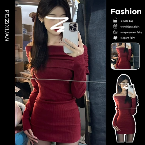 Базовое красное весеннее платье, пальто, французский стиль