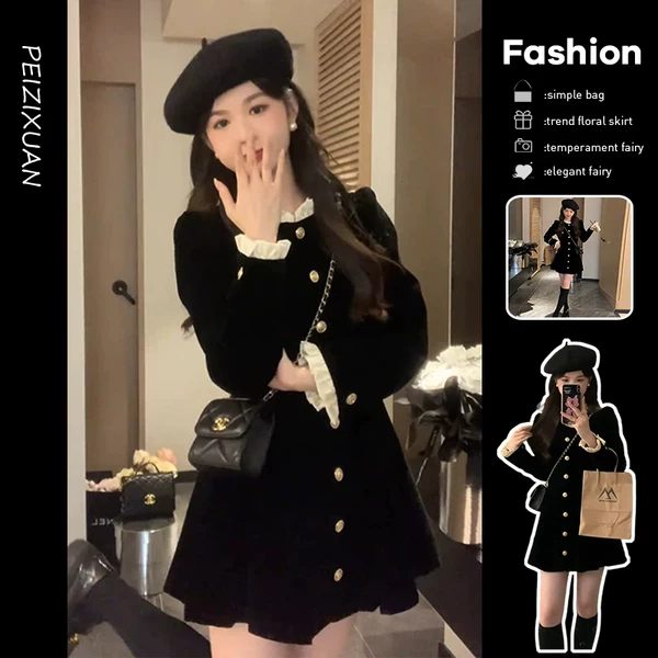 Товары от 佩姿萱旗舰店