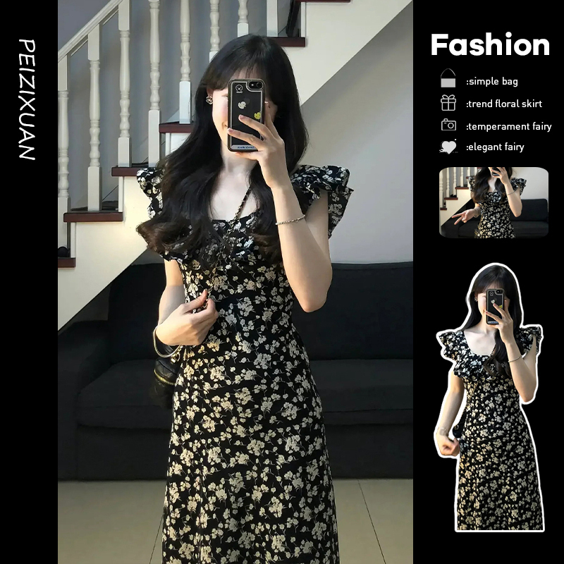 Tea Break French Hepburn Style Black Floral Dress for Women, Summer 2026 New Elegant Waist-Cinching Long Dress, High-End