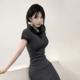 Сексуальное летнее платье, длинная юбка, воротник поло, французский стиль, с акцентом на бедрах