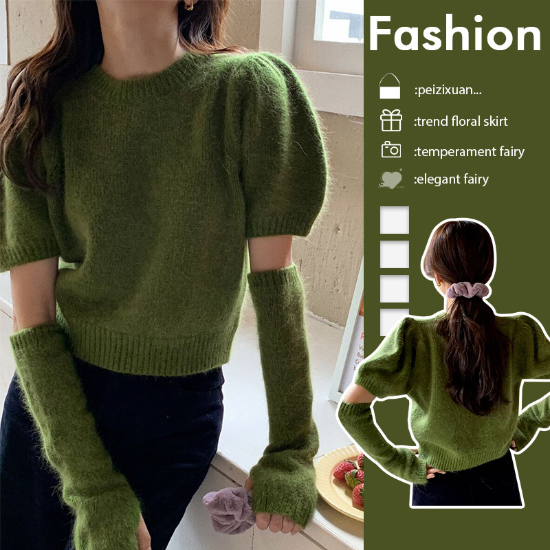 Green Puff-Sleeve Knitted Sweater for Women, Thickened for Early Spring 2026, New Popular Style, Unique and Super Pretty Sleeve Top