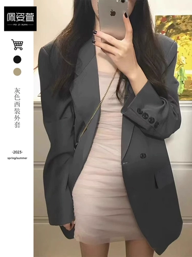 Тонкий костюм, демисезонный пиджак классического кроя для отдыха, подходит для подростков