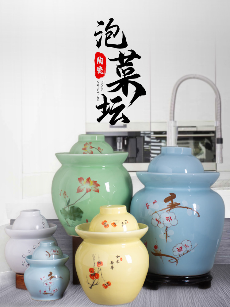 Pickle jar ceramic household thickened clay pottery sealed jar Sichuan pickled sauerkraut small pickle jar brewed enzyme bottle
