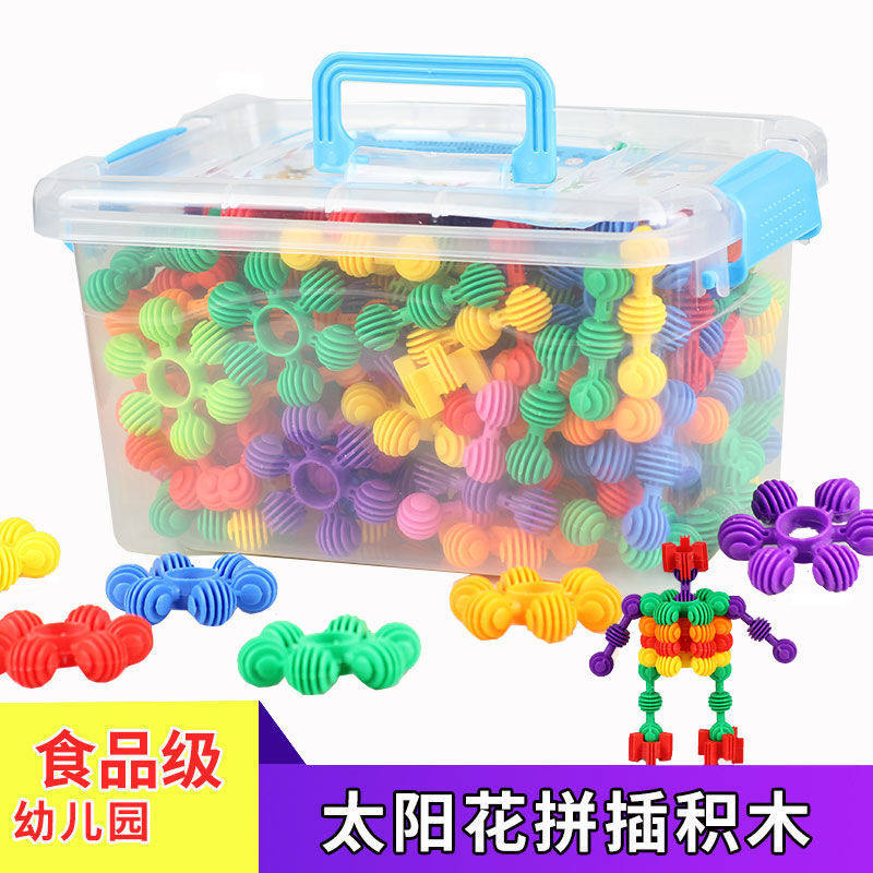 Children Building Blocks Assembly Puzzle Toy Boy Girl 3-6 Year Old Kindergarten Software Little Sun Floral Wisdom Development