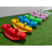 Childrens double seesaw baby indoor rocking horse kindergarten plastic seesaw outdoor amusement park household toys