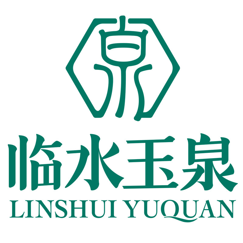 临水玉泉酒类旗舰店的LOGO