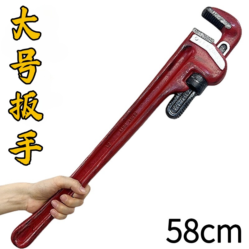 Large Wrench Kidsren's Toy Early Education Educational Tool Game Model Pu Rubber Cos Halloween Scary Props Large Wrench Kidsren's Toy Early Education Educational Tool Game Model Pu Rubber Cos Halloween Scary Props