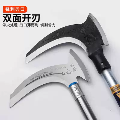 Sickle new grass cutting knife agricultural outdoor long handle extended thick cutting corn stalk artifact portable double cutting tool
